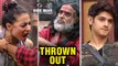 Swami Om Pees On Bani & Rohan  KICKED OUT  Bigg Boss 10