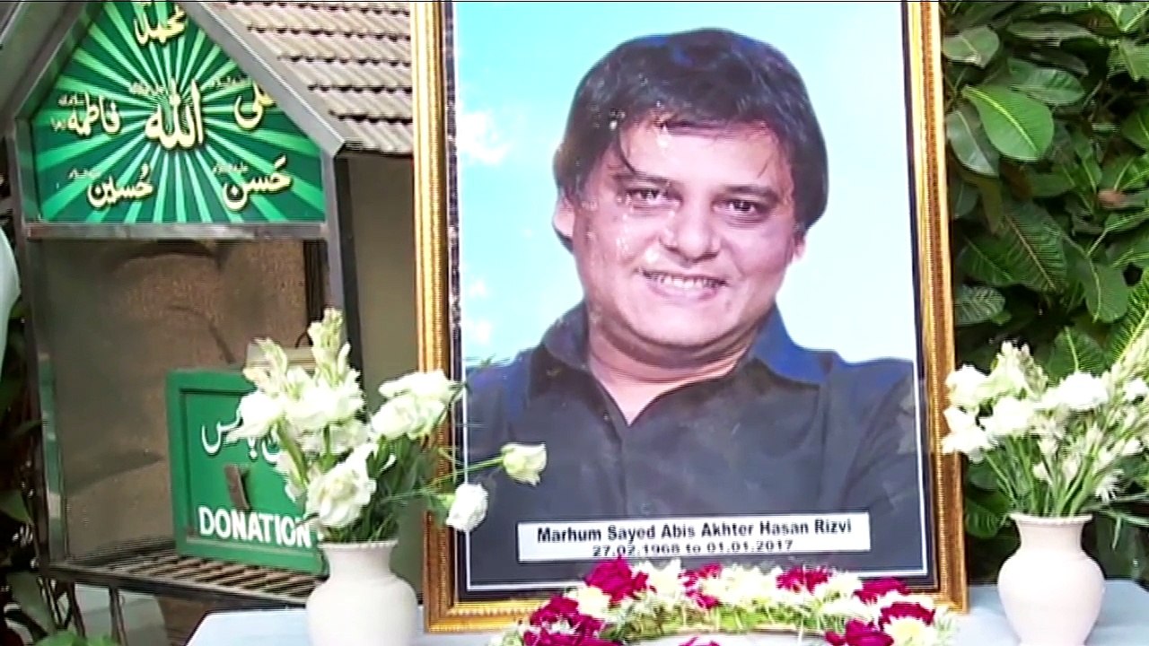 Last Rites Of Salman Khan's Friend & Filmmaker...