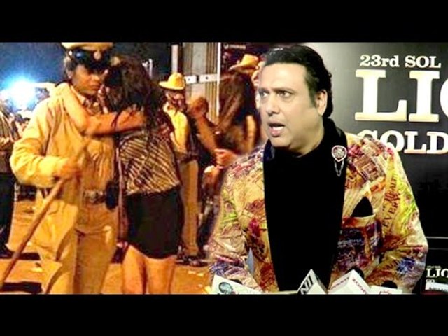 Govinda's SHOCKING Reaction On Bengaluru Mass M0LESTATI0N 2017 Incident