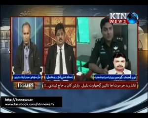 Issue- Naz Sahito- 4th January 2017