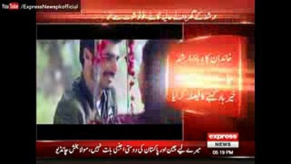 Arshad Khan Chai Wala Decides to Say Goodbye to Showbiz