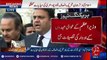 Panama Leaks case: Naeem ul Haq and Fawad Chaudhry Media Talk - 92NewsHD
