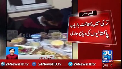 Video released of safely recovered Pakistani in Turkey