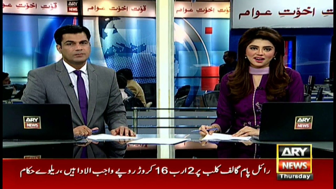 Headlines 1300 5th January 2017