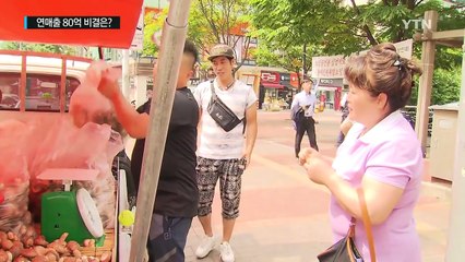 연매출 80억, 국가대표 트럭장사꾼의 비결은? / YTN (Yes! Top News)