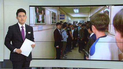 '태권도 성지' 국기원 이사회 파행...또 오물 난동 / YTN (Yes! Top News)