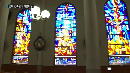 시대 초월한 근대 건축물의 멋과 아름다움 / YTN (Yes! Top News)