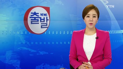 '발암물질'에서 커피 제외...'뜨거운 음료' 주의 / YTN (Yes! Top News)