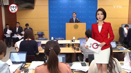 "산업은행, 대우조선해양 천문학적 부실 방치" / YTN (Yes! Top News)