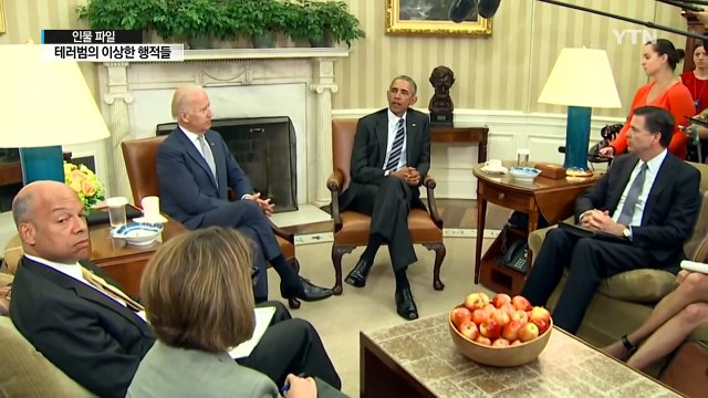 美 올랜도 테러범 오마르 마틴의 이상한 행적들 / YTN (Yes! Top News)