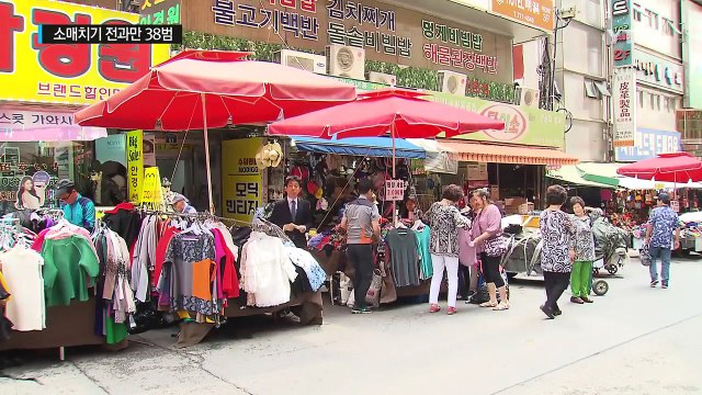 '55년간 소매치기' 전과 38범의 화려한 위장기술 / YTN (Yes! Top News)