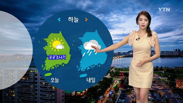 [날씨] 내일 비 내리며 더위 주춤...곳곳 돌풍·벼락 / YTN (Yes! Top News)