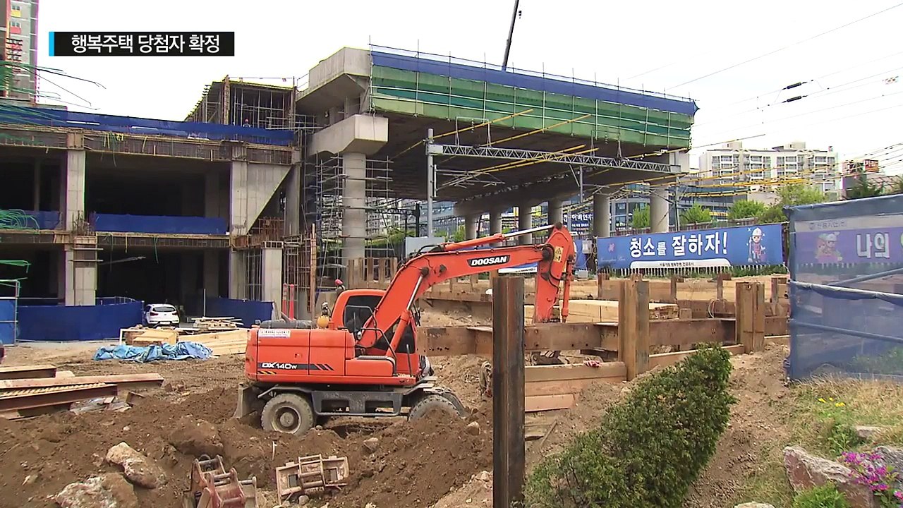 48:1 행복주택 대학생 다수…평균 연령 2살↓ / YTN (Yes! Top News)