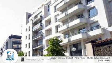 Location logement étudiant - Paris 19ème - Studéa Buttes Chaumont 2