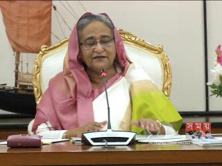 পরিকল্পিতভাবে বিনিয়োগ করতে ব্যবসায়ীদের পরামর্শ প্রধানমন্ত্রীর