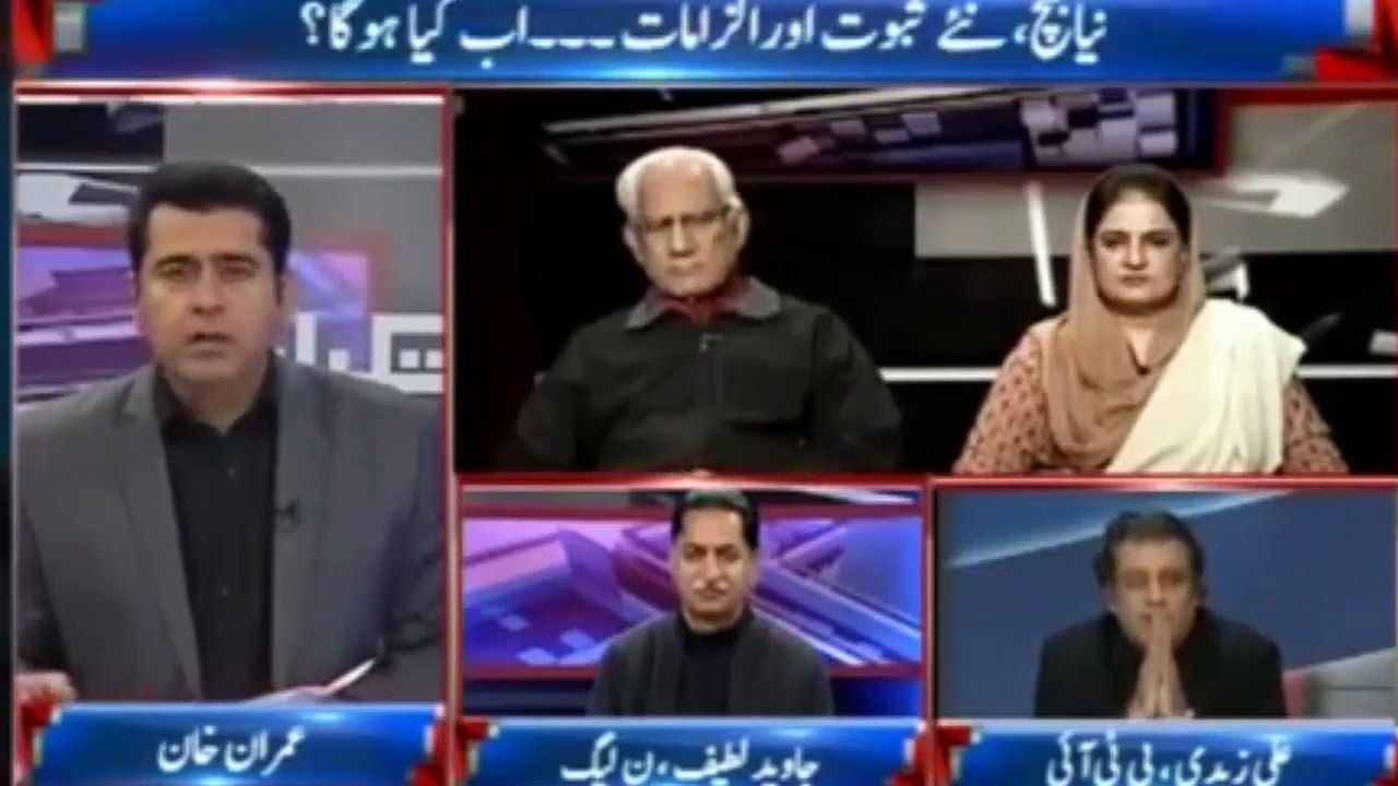 Ali Zaidi Mouth Breaking Response To Danial Aziz In Live Show