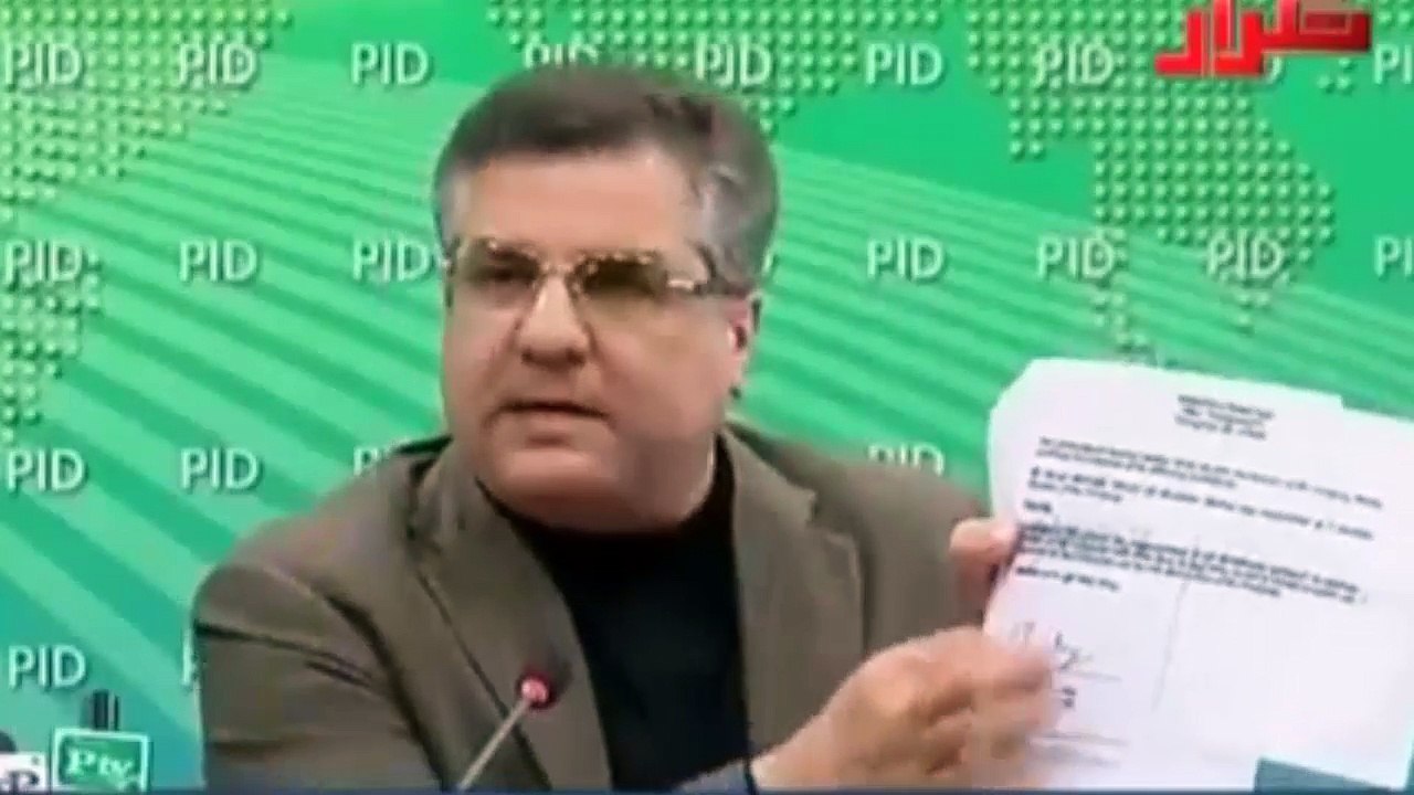 Danial Bashing to Jehanigr Tareen Anchor Imran Khan Showing Video