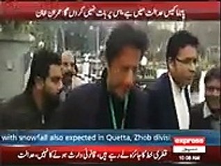What Reporters Said When Imran Khan Denies To Talk