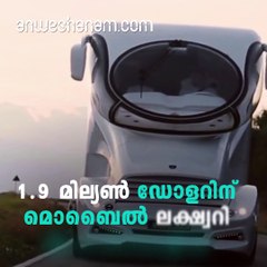 ആഡംഭരം മുന്നില്‍ വരും തേടി പോകേണ്ട