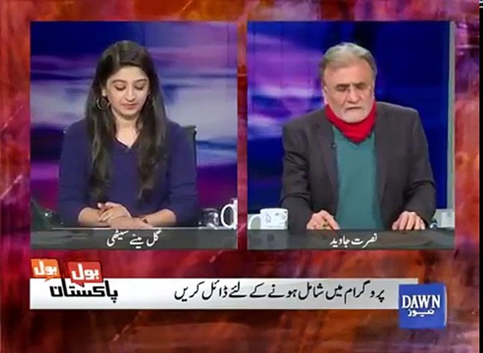 PML N Ki Corruption Ki Baat Krne Pr Nusrat Javed Ne Caller Ke Saath Kia Kiya WaTchi ThiS