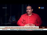 الموصل ... موعد  داعش الأخير تأتيكم سهرة الثلاثاء 22:00 _ ترقبون_