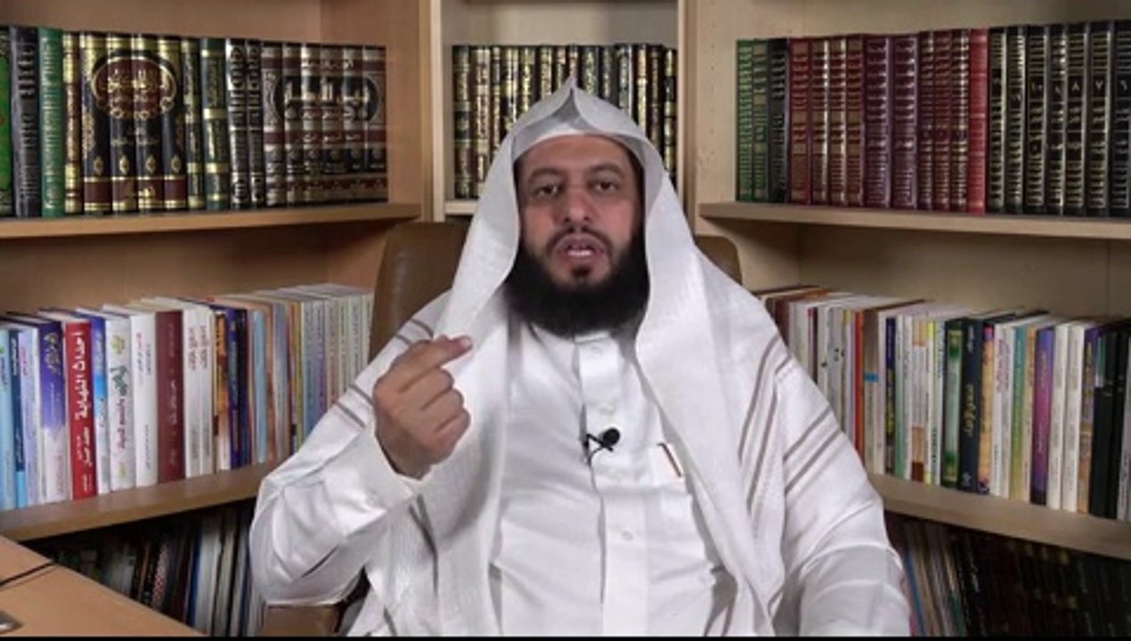 الاستثمار
