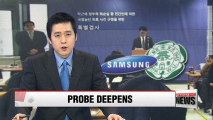 Independent counsel questions more key figures in scandal probe