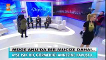 Müge Anlı ile Tatlı Sert 5 Ocak 2017 Tek Parça İzle Part 2