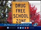 NewsONE Headlines 3PM, 5-Jan-2017