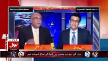 Amir Liaqat Bashing Najam Sethi and Geo News once again in his show.