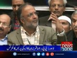 PPP leader Qamar Zaman Kaira Press Conference