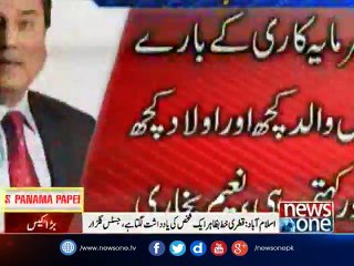 Panama Leaks case: Cannot hang people over newspaper clippings, SC tells PTI