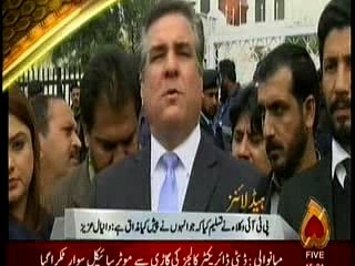 channel 5 headlines 3 pm