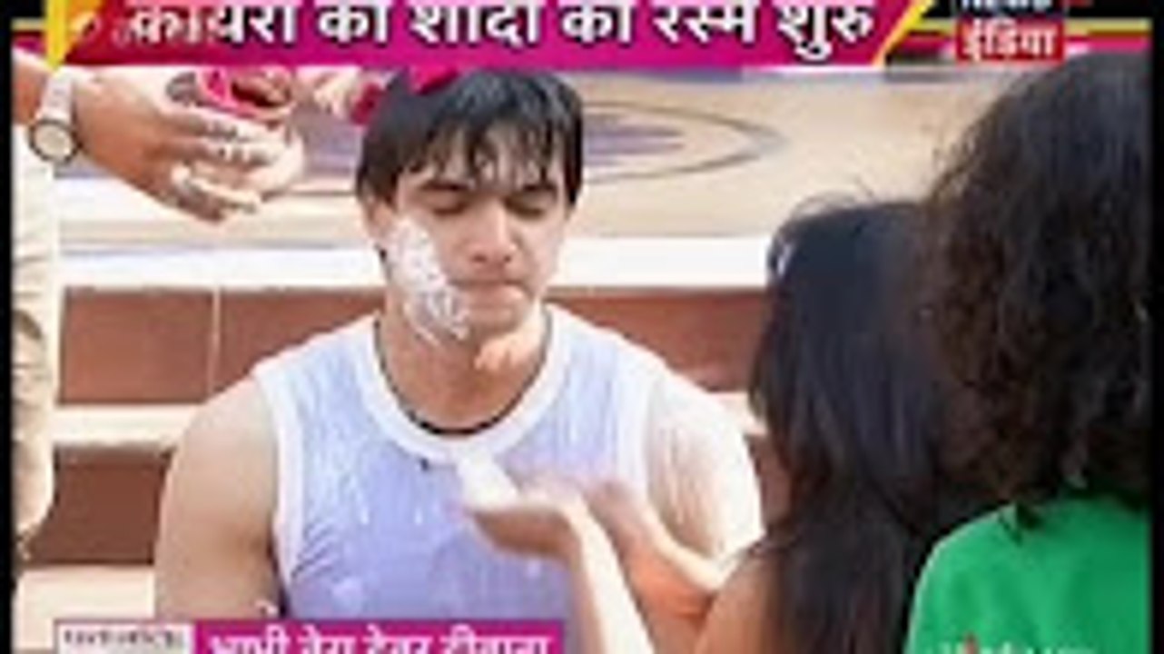 PEHLI RASAM Yeh Rishta Kya Kehlata Hai 7th January 2017