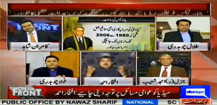 Fawad Chohdry gives a hard hitting reply to Iftikhar Ahmed when he tried to defend Nawaz Sharif.