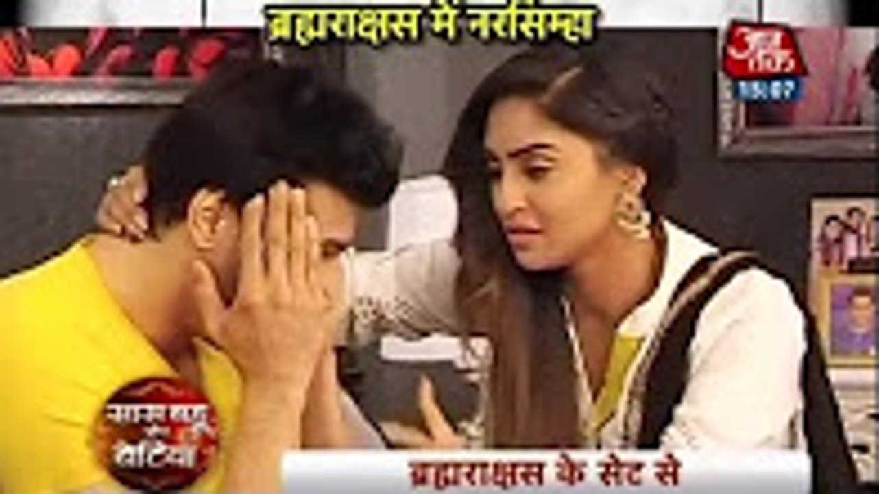 Brahmarakshas 7th January 2017