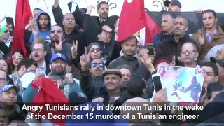 Angry protest in Tunis after murder of Tunisian engineer[2]