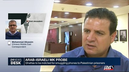 Ghattas to be indicted for smuggling phones to Palestinian prisoners