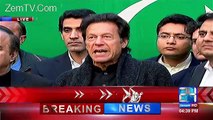 Imran Khan Excellent Reply On PMLN Question