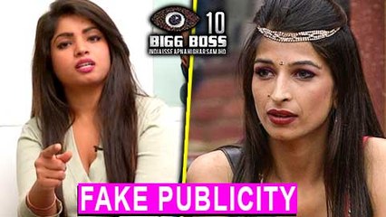 Lokesh Kumari SLAMS Priyanka Jagga | FAKE PUBLICITY | Bigg Boss 10