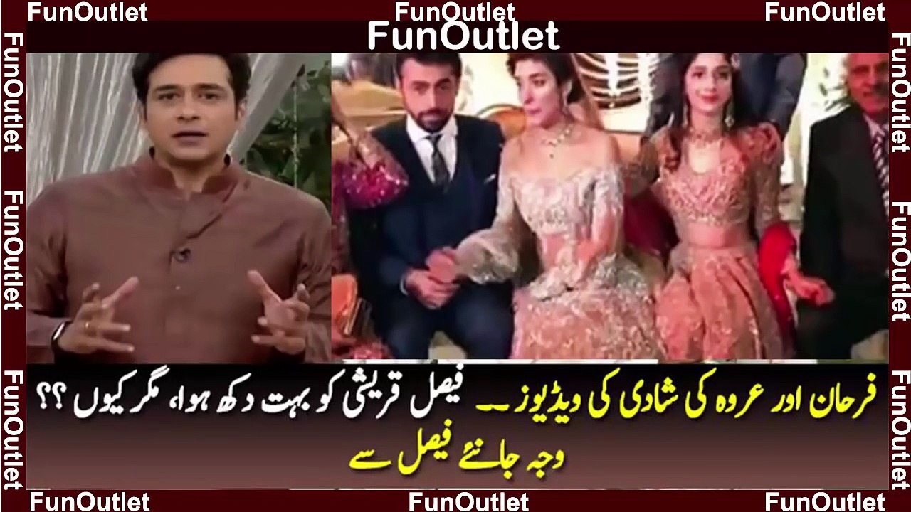 Why Faisal Qureshi is upset on Farhan and Urwa Wedding – Must Watch
