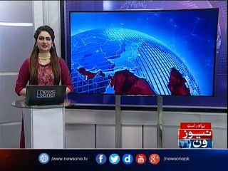 NewsONE Headlines 5PM, 5-Jan-2017