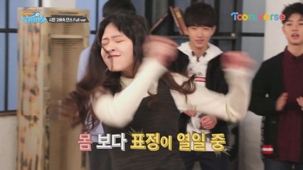 《미공개》표정이 열일하는 2배속 댄스