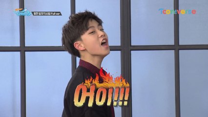 《미공개》이것이 파란 띠다! (비장)