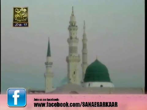 Naat Online : Soe Taiba Jane Waly Full Video Naat by Syed Fasihuddin Soharwardi