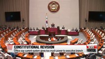 Constitutional revision committee mulls changing presidential term