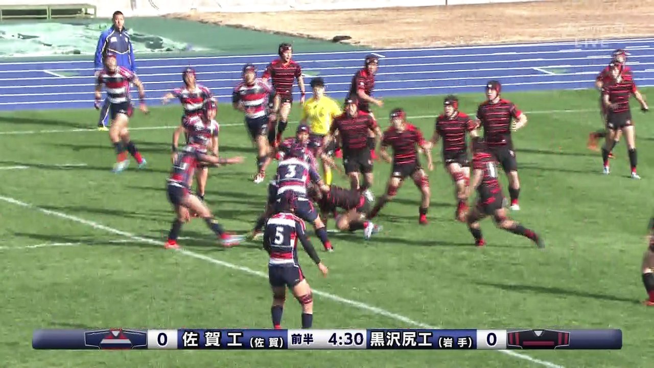 2016.12.28 第96回全国高等学校ラグビーフットボール大会 佐賀工vs黒沢尻工 前半