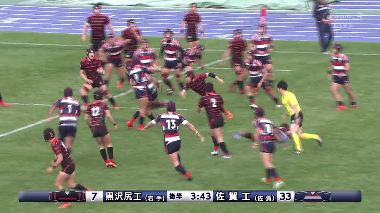 2016.12.28 第96回全国高等学校ラグビーフットボール大会 佐賀工vs黒沢尻工 後半