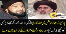Watch How Molvi Khadim Hussain Rizvi Speaking Blatant Lies About Mumtaz Qadri