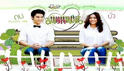 xem phim hàng rào tinh yêu thái lan thvl1 tập  7  Nhấn vào link dưới để xem